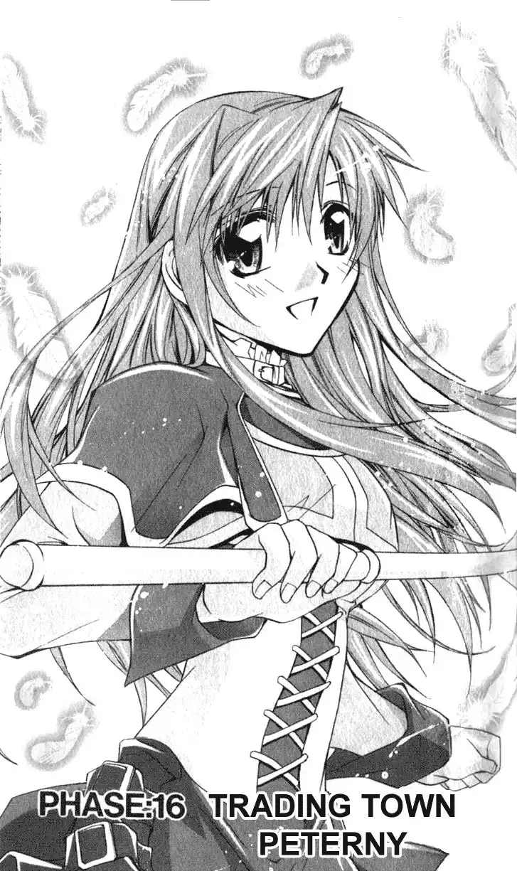 Star Ocean: Till the End of Time Chapter 16 3